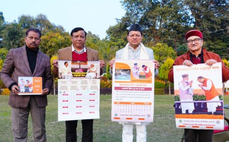 उत्तराखंड: मुख्यमंत्री पुष्कर सिंह धामी ने नववर्ष 2026 के कैलेंडर का किया विमोचन