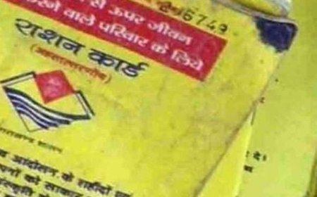 उत्तराखंड: राशन कार्ड धारकों के लिए जरूरी सूचना - 31 जनवरी तक कराएं ई-केवाईसी