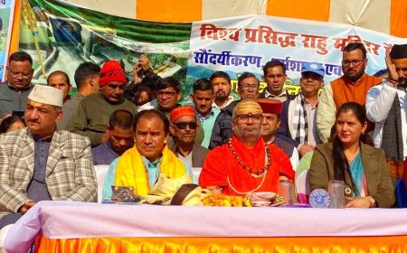 राहु मंदिर पैठाणी का कायाकल्प: पर्यटन के नए केन्द्र की ओर बढ़ता कदम, ₹1.90 करोड़ की सौंदर्यकरण योजना का भूमि पूजन