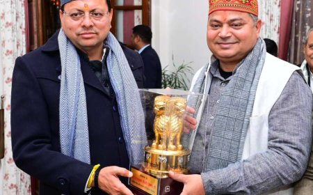 मुख्यमंत्री पुष्कर सिंह धामी से केंद्रीय राज्य मंत्री डॉ. राज भूषण चौधरी की शिष्टाचार भेंट - अमृत बजार पत्रिका