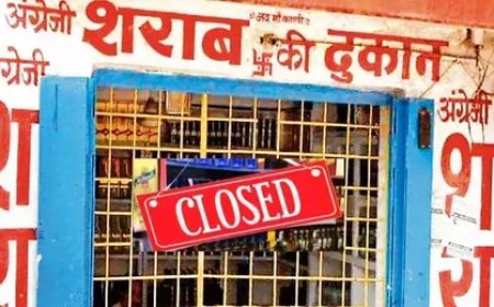 उत्तराखंड: 26 जनवरी को सभी शराब की दुकाने रहेंगी बंद, जानें क्यों!