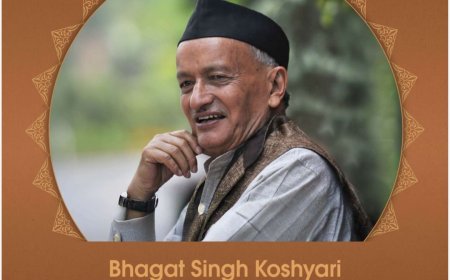 भगत सिंह कोश्यारी को मिले पद्म भूषण सम्मान पर मुख्यमंत्री धामी का हर्ष: उत्तराखंडवासियों के लिए गर्व का क्षण