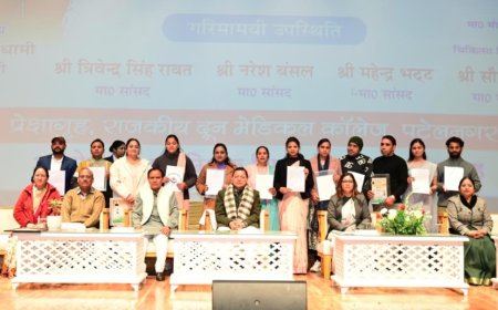 उत्तराखंड: 1035 सहायक अध्यापकों को सौंपी गई नियुक्ति पत्र