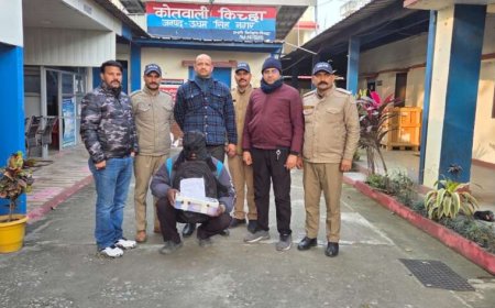 किच्छा में नशे के खिलाफ बड़ी कार्रवाई, 3 करोड़ की हेरोइन संग एक आरोपी गिरफ्तार