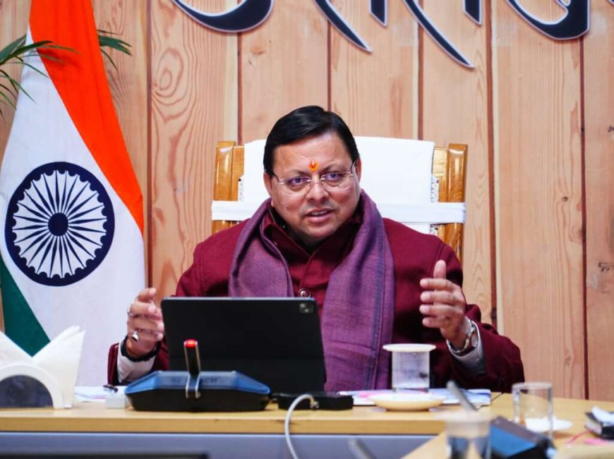 देहरादून में सीएम की सख्ती: चिकित्सक की सेवा समाप्त, अनुपस्थिति के कारण बड़ा कदम