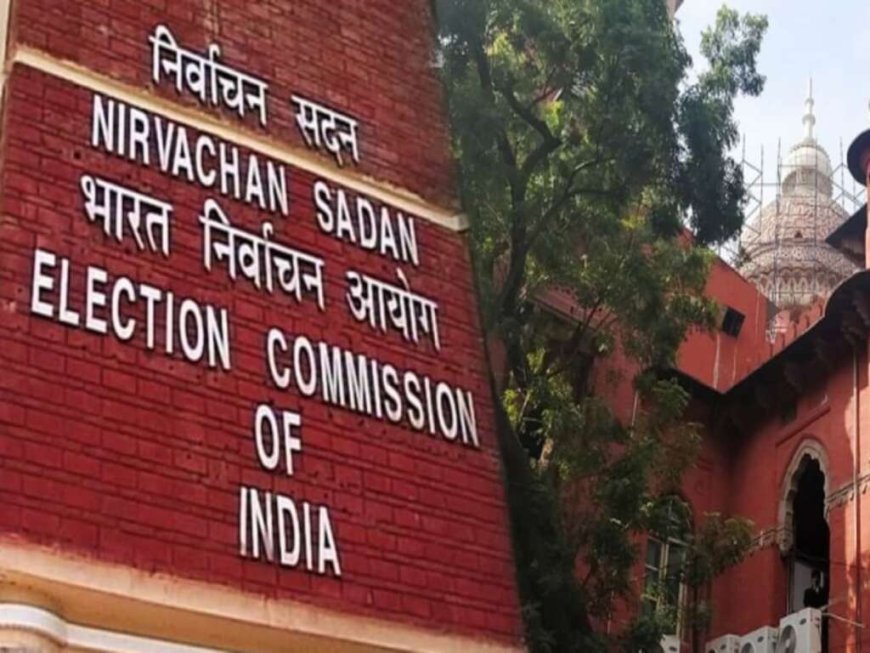 भारत निर्वाचन आयोग ने मीडिया अवार्ड 2025 के लिए प्रविष्टियों का किया ऐलान