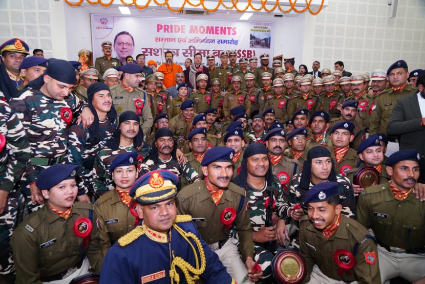 मुख्यमंत्री ने कहा - एसएसबी राष्ट्रसेवा के प्रति समर्पित सशस्त्र बल