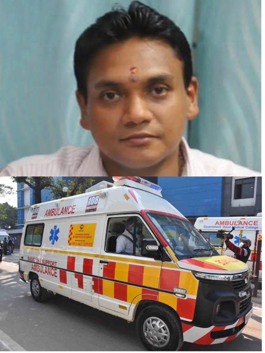 मुख्यमंत्री पुष्कर सिंह धामी के नेतृत्व में 108 आपातकालीन सेवा बनी उत्तराखंड की स्वास्थ्य सुरक्षा की मजबूत ढाल