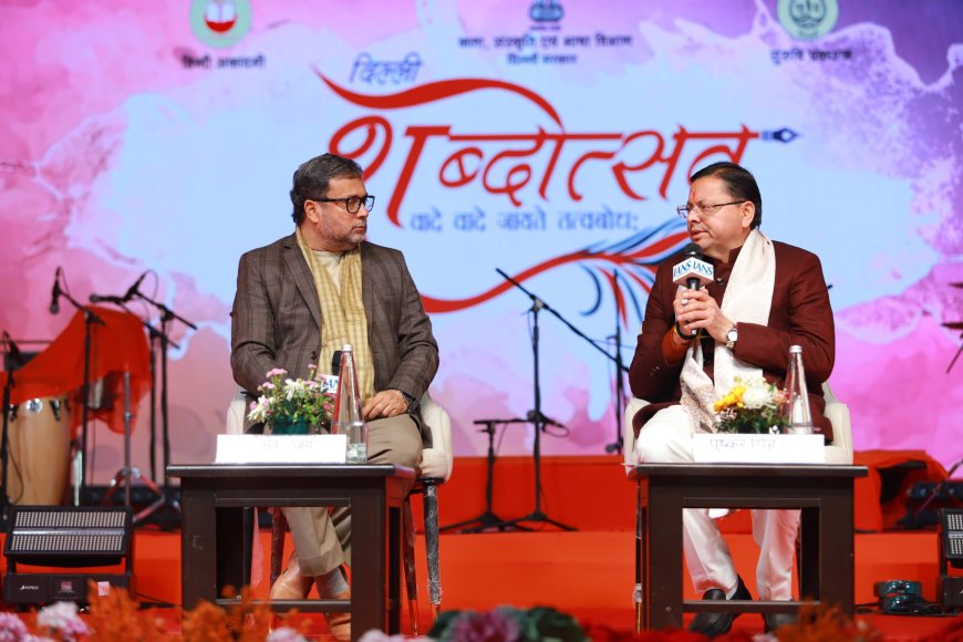 उत्तराखंड में 600 अवैध ढांचों को हटाए जाने की प्रक्रिया – सीएम धामी की पहल