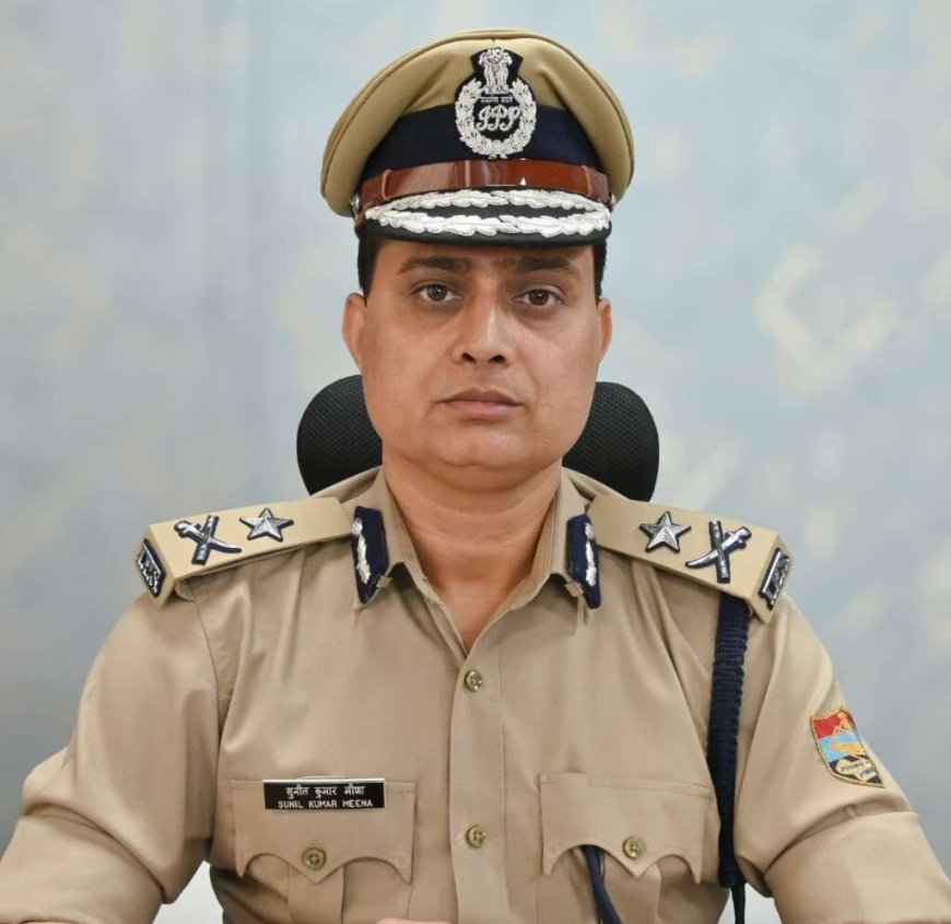 देहरादून पुलिस मुख्यालय के लिए आईजी सुनील कुमार मीणा की नई जिम्मेदारी - जानें विस्तार से