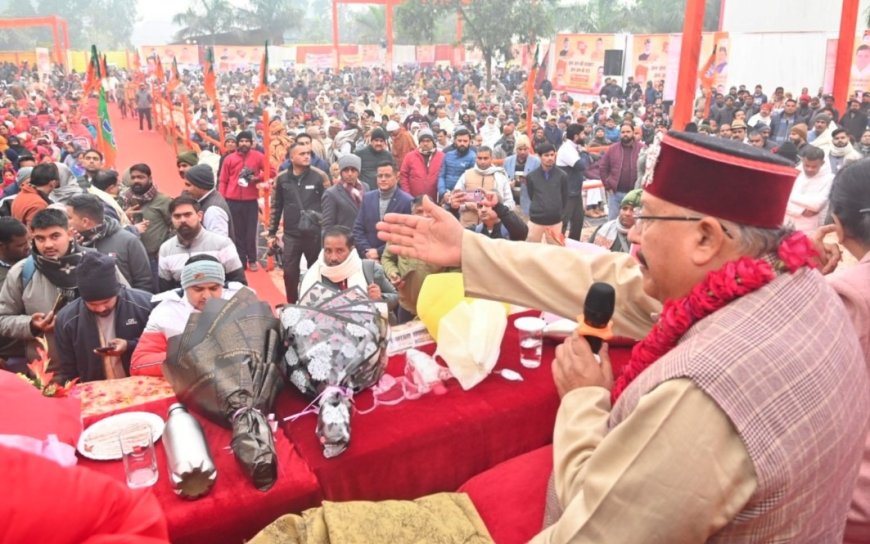 हरिद्वार में सैकड़ों लोगों को मिली विभिन्न योजनाओं का लाभ