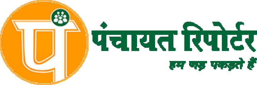उत्तराखंड : विवाह पंजीकरण में 24 गुना वृद्धि, यूसीसी लागू करने वाला पहला राज्य | मुख्यमंत्री धामी ने दिखाई मिसाल