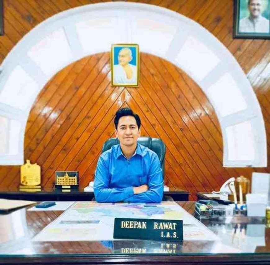 रुद्रपुर में आत्महत्या मामले में आयुक्त दीपक रावत का साक्ष्य जुटाने का अनुरोध