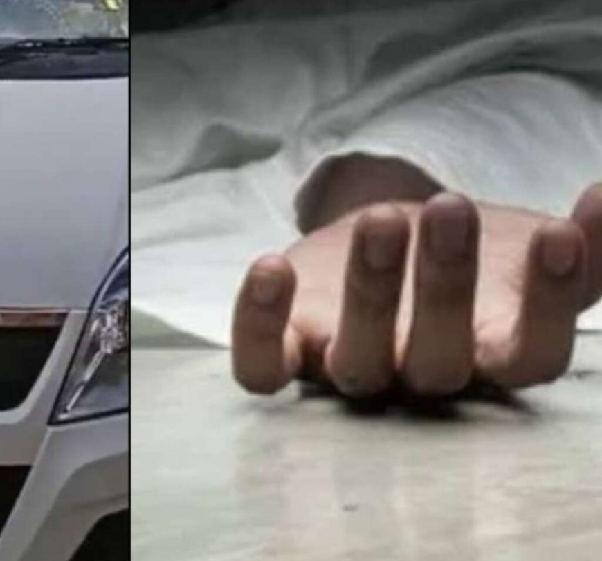 हल्द्वानी: बिंदुखत्ता के युवक का संदिग्ध हालत में शव मिलने से मच गया हड़कंप