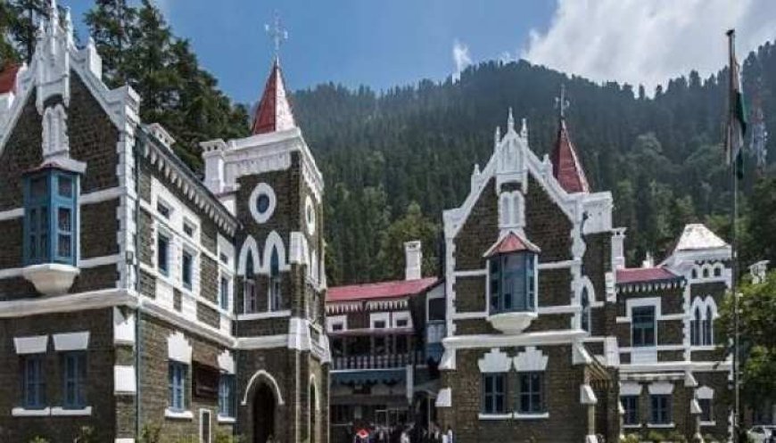 नैनीताल हाई कोर्ट ने संविदा कर्मचारी की बर्खास्तगी को किया रद्द - एक महत्वपूर्ण फैसला