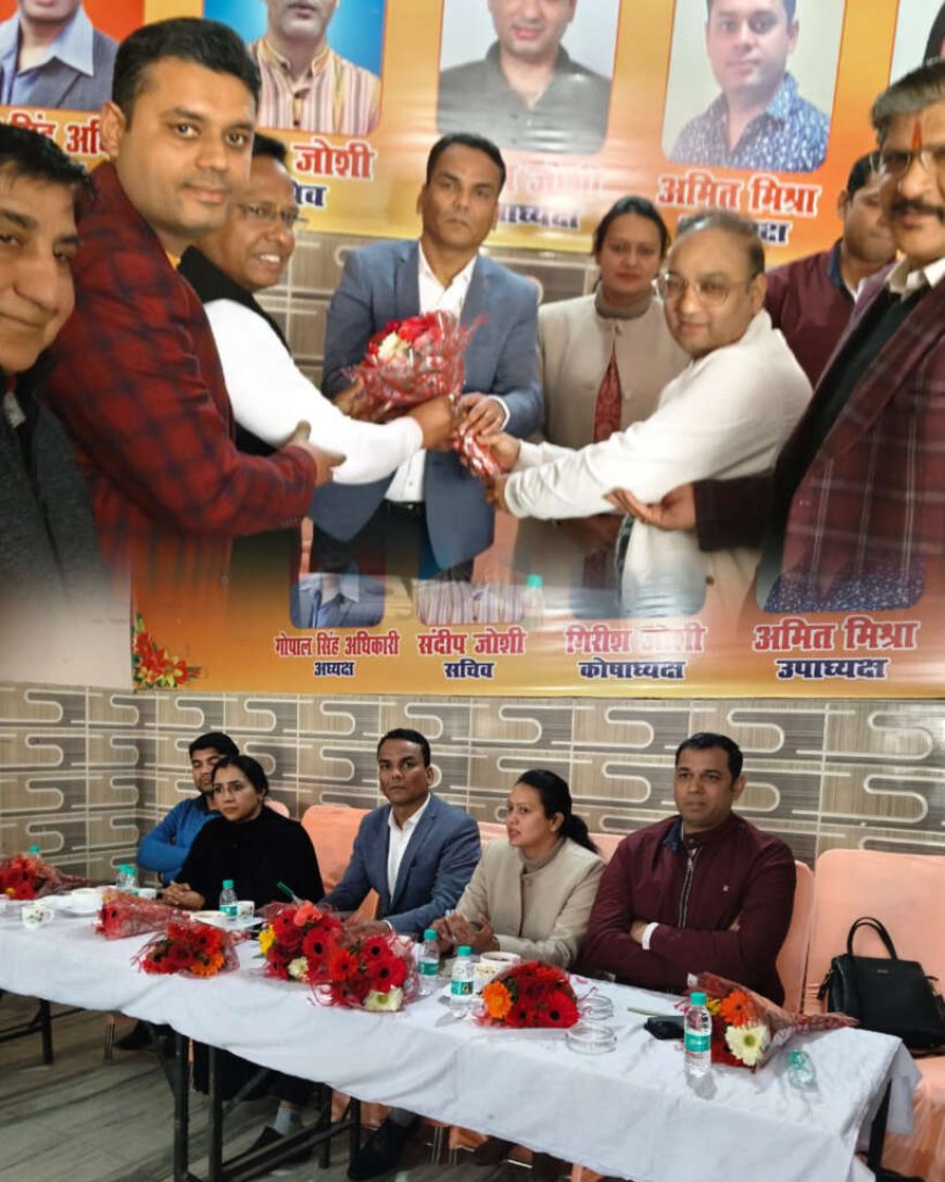 हल्द्वानी की केमिस्टों की बैठक: औषधि नियमों के पालन हेतु दिशा-निर्देश जारी