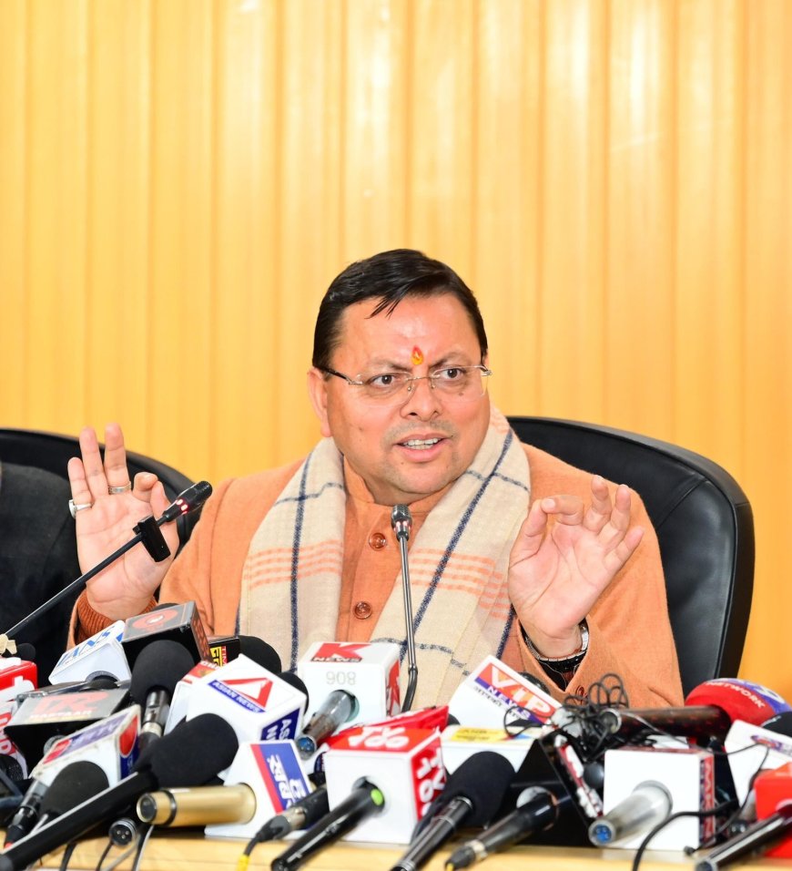 मुख्यमंत्री पुष्कर सिंह धामी का भ्रष्टाचार के खिलाफ नवीनतम कदम, हरिद्वार में रिश्वत लेते अधिकारी गिरफ्तार