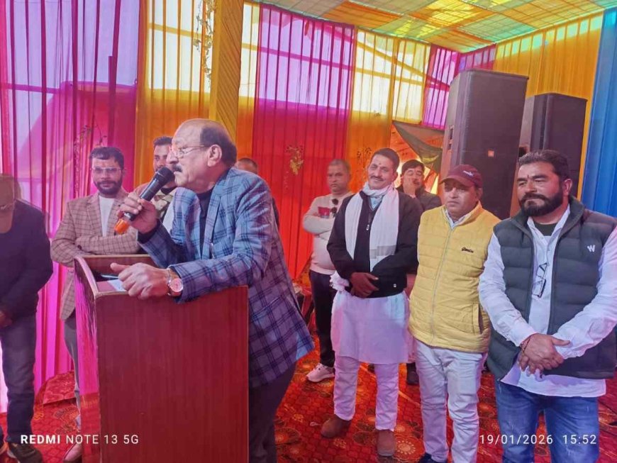 कोटेश्वर पर्यटन विकास मेले का सफल समापन: सांस्कृतिक कार्यक्रमों से भरी शाम