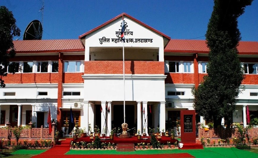 उत्तराखंड पुलिस: STF द्वारा ACR के अनधिकृत प्रसारण की जांच, DGP ने दिए आदेश