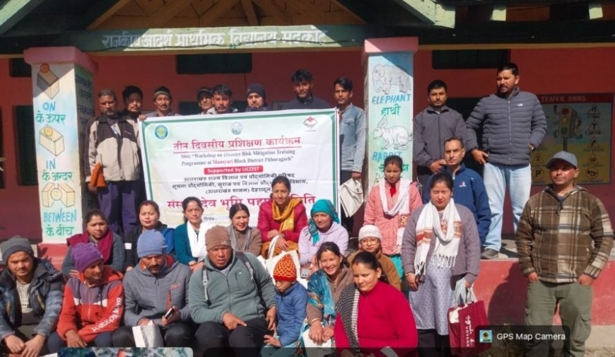 सीमांत धारचूला और मुनस्यारी में आपदा प्रबंधन पर बहस और प्रशिक्षण