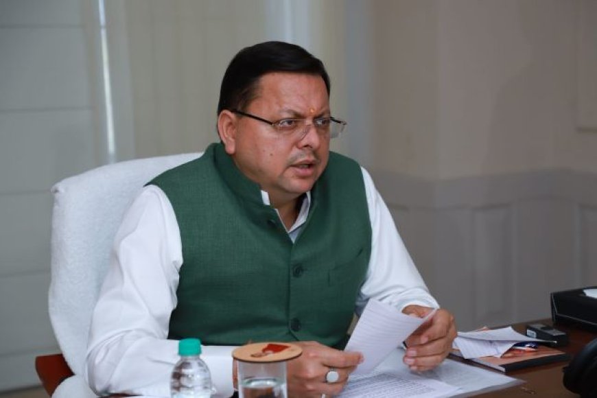 समान नागरिक संहिता सेवाएं: एआई सपोर्ट के साथ 23 भाषाओं में उपलब्ध
