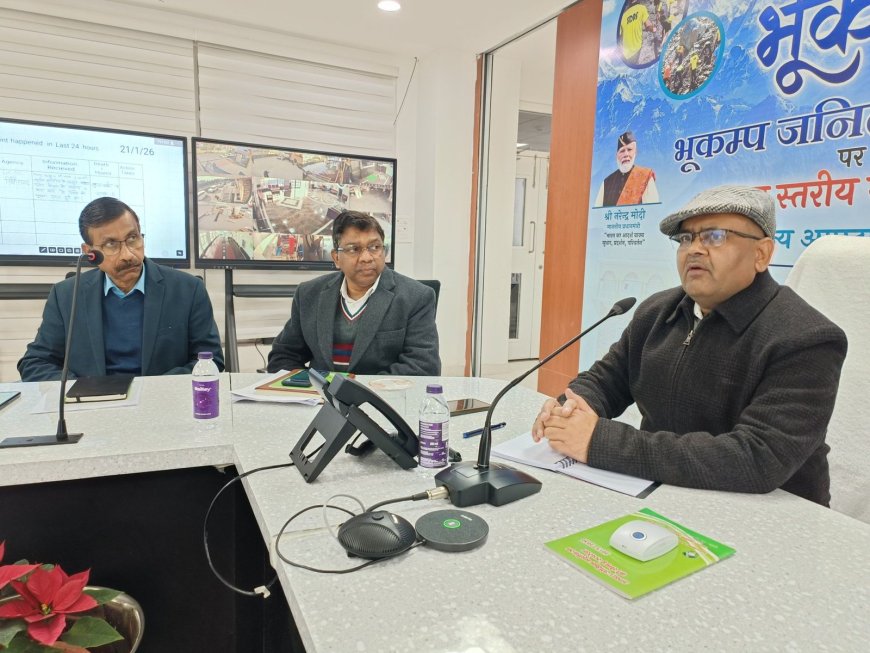 उत्तराखंड में 23 जनवरी को बारिश और बर्फबारी का ऑरेंज अलर्ट, आपदा प्रबंधन ने जारी किए निर्देश