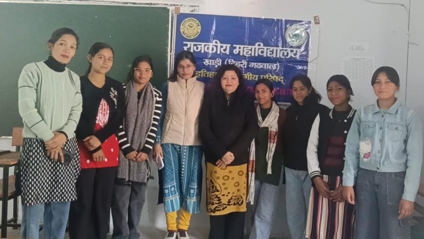 राजकीय महाविद्यालय खाड़ी में इतिहास विभाग का नया अध्याय: विभागीय परिषद का गठन