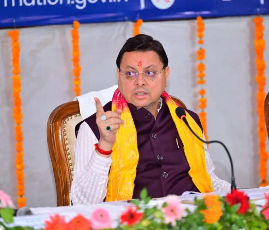 देहरादून: मुख्यमंत्री धामी ने DIG को निलंबित करने का दिया आदेश, वर्दी घोटाला बना कारण