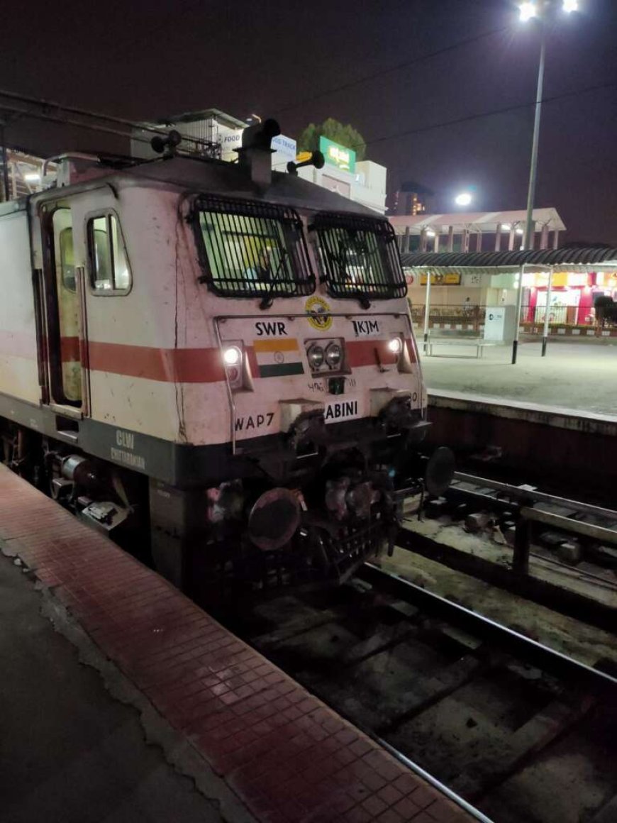 लालकुआँ से बेंगलुरु जाने वाली विशेष ट्रेन को निरस्त किया गया