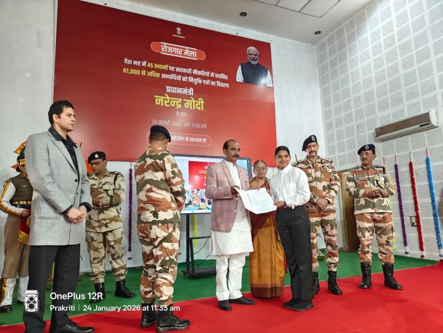 देहरादून में रोजगार मेला 2026: 253 युवा नियुक्ति पत्र प्राप्त करते हैं, केंद्रीय मंत्री अजय टम्टा की मौजूदगी में