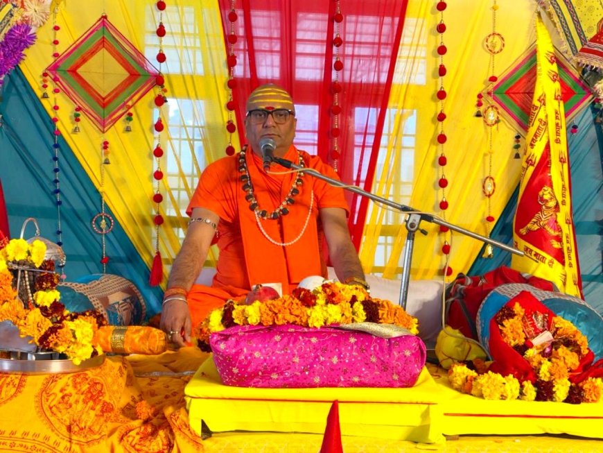 शक्ति का सम्मानित उपयोग: स्वामी रसिक महाराज का विचार