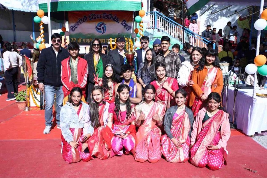 टीएचडीसी इंडिया लिमिटेड ने धूमधाम से मनाया 77वाँ गणतंत्र दिवस, देखें精彩瞬间