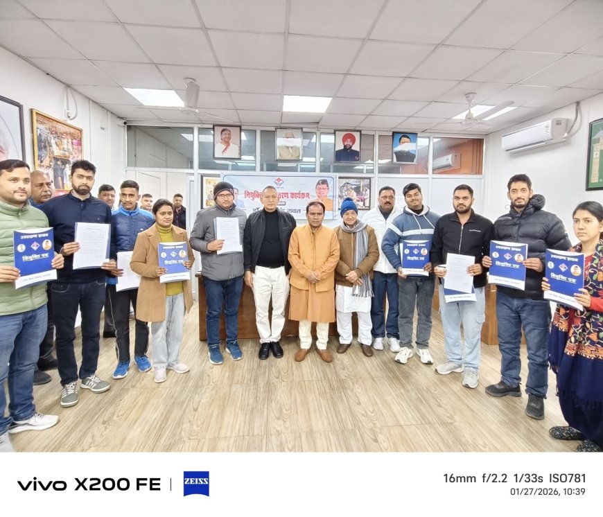 उच्च शिक्षा विभाग में 10 नए प्रयोगशाला सहायकों की नियुक्ति, डॉ. रावत ने बांटे नियुक्ति पत्र