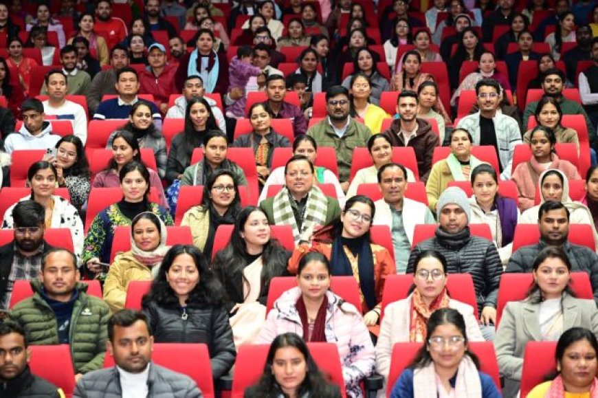 मुख्यमंत्री पुष्कर सिंह धामी ने प्राथमिक शिक्षा के सहायक अध्यापकों को दिए नियुक्ति पत्र