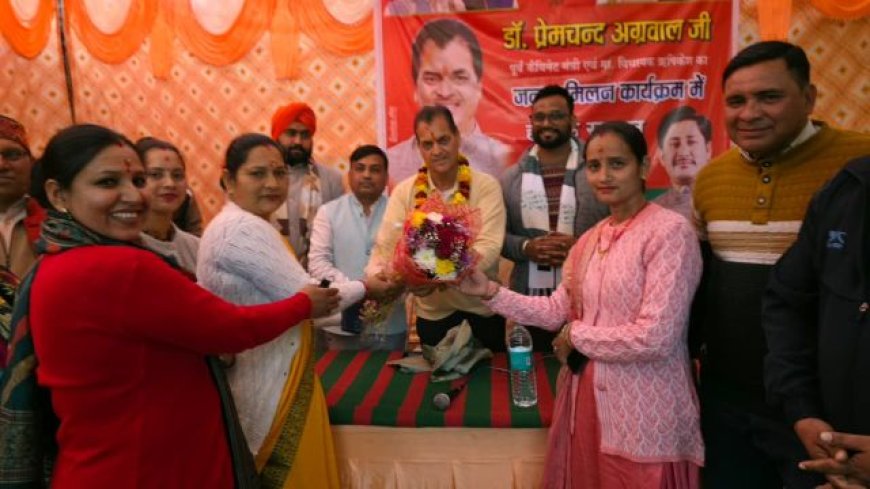 क्षेत्रवासियों ने प्रेमचंद अग्रवाल को पुनः विधायक बनाने की पूरी तैयारी की - समर्थन का गर्मजोशी से किया गया प्रदर्शन