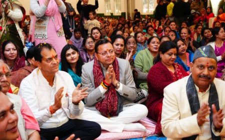 मुख्यमंत्री पुष्कर सिंह धामी ने श्रीमद् भागवत कथा में लिया भाग