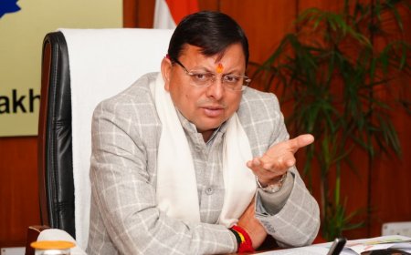 उत्तराखंड के मुख्यमंत्री ने श्रमिक प्रशिक्षण पोर्टल का शुभारंभ किया