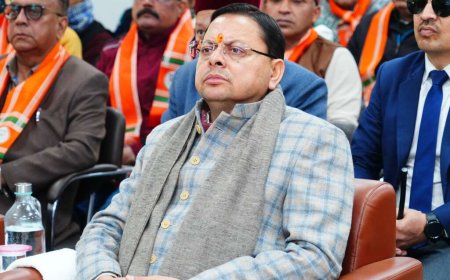 मुख्यमंत्री धामी का हल्द्वानी दौरा: प्रेसवार्ता और खास कार्यक्रम