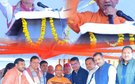 मुख्यमंत्री योगी और धामी ने यमकेश्वर में पहाड़ के विकास पर चर्चा की