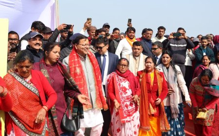 टनकपुर में खिचड़ी भोज का उल्लास, मुख्यमंत्री धामी ने साझा की संस्कृति का संदेश