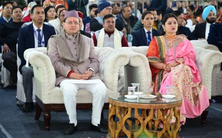 उत्तरायणी कौथिक महोत्सव 2026 का भव्य समापन: मुख्यमंत्री धामी का उत्साहवर्धक संबोधन