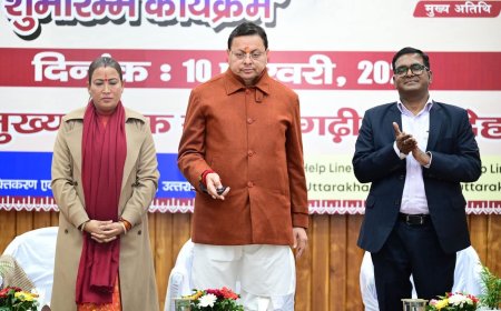 मुख्यमंत्री धामी ने एकल महिला स्वरोजगार योजना का किया शुभारंभ, 484 महिलाओं को भेजी 3.45 करोड़ की धनराशि