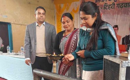 टिहरी गढ़वाल में 'जन-जन की सरकार जन-जन के द्वार' कार्यक्रम, नगर पालिका मुनिकीरेती और देवप्रयाग में सुगम समाधान