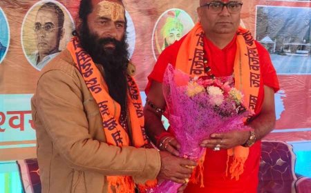 हिंदू सम्मेलन: सामाजिक समरसता और राष्ट्र कर्तव्यों पर गहन विमर्श