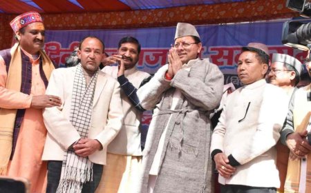 सीमांत क्षेत्रों में जनजातीय भाइयों का योगदान: मुख्यमंत्री पुष्कर सिंह धामी की सराहना