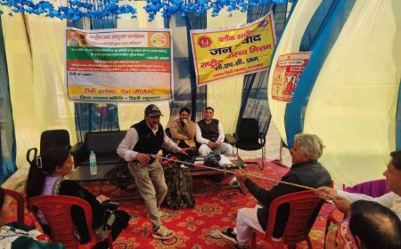 सामुदायिक स्वास्थ्य केंद्र छाम में आपदा प्रबंधन का एक विशेष प्रशिक्षण कार्यक्रम आयोजित