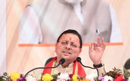 मुख्यमंत्री पुष्कर सिंह धामी ने घनसाली में करोड़ों की विकास योजनाओं का किया लोकार्पण और शिलान्यास