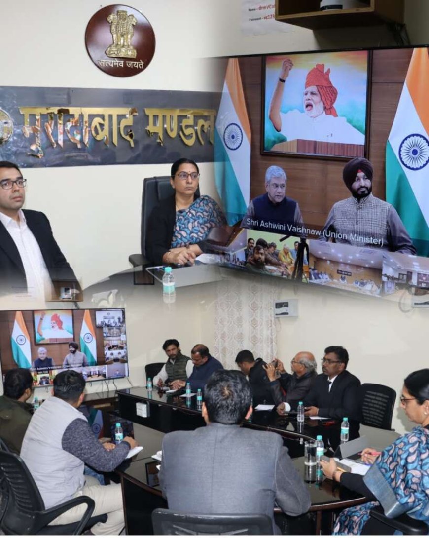 उत्तराखंड को रेलवे बजट में 4,769 करोड़ का आवंटन, रेल मंत्री अश्विनी वैष्णव का वर्चुअल संबोधन