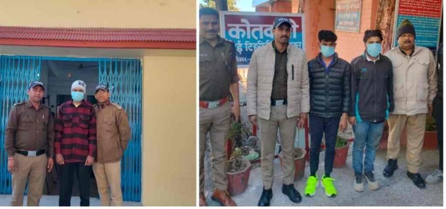 टिहरी पुलिस की एक और बड़ी सफलता: एनडीपीएस वारंटी को गिरफ्तार, 21 लाख की साइबर ठगी का पर्दाफाश