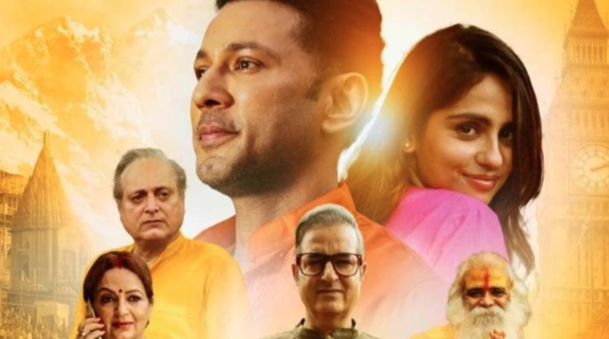उत्तराखण्ड में ‘गोदान’ फिल्म को मिली टैक्स फ्री की सौगात, गोवंश संरक्षण पर केन्द्रित